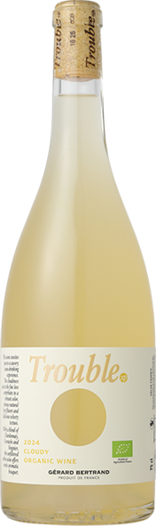 ジェラール ベルトラン　トロブル ブラン