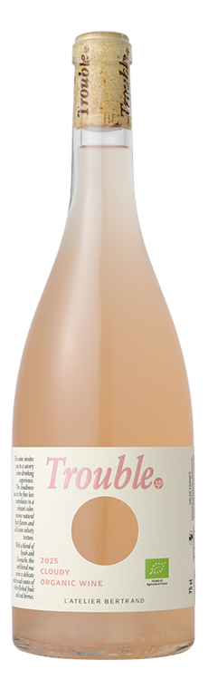 ジェラール ベルトラン　トロブル ロゼ